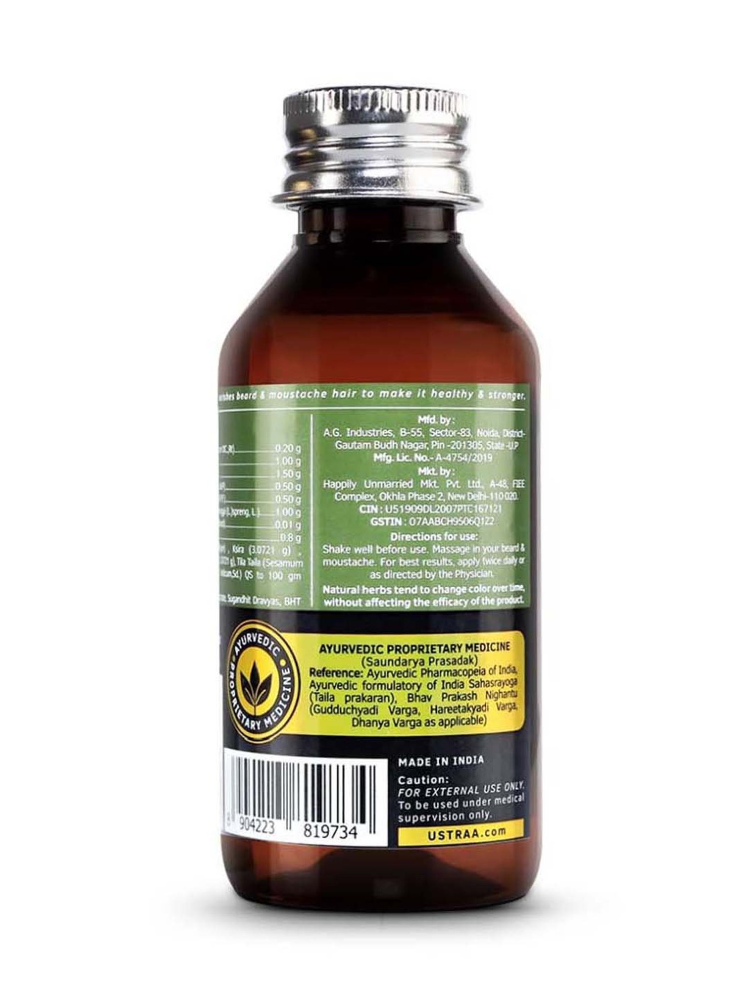 Man Arden 7X The Woods Beard Oil - 30 ml