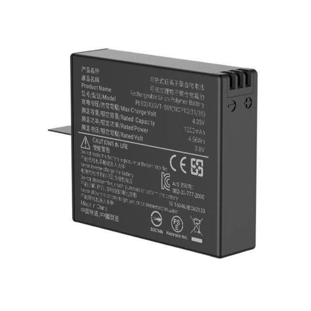 Insta360 Battery for One X Cameras - with Low Temprature Capability #233214