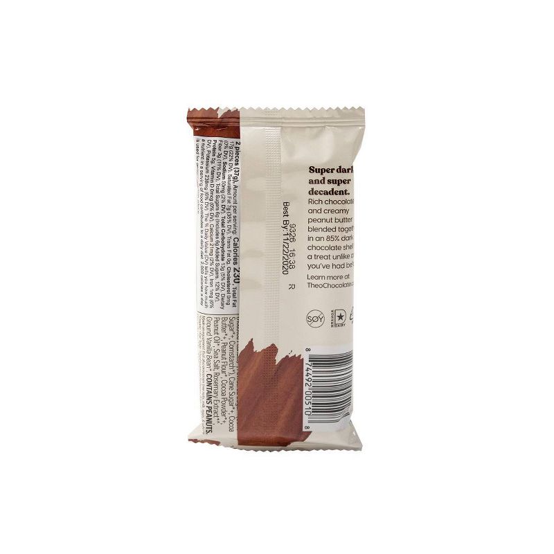 Hu Simple Dark Chocolate 70% Cacao - 2.1oz