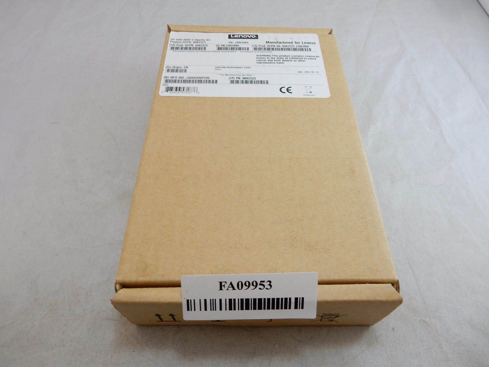 Lenovo System x3250 M5 Hot Swap HDD RAID 5 Upgrade Kit