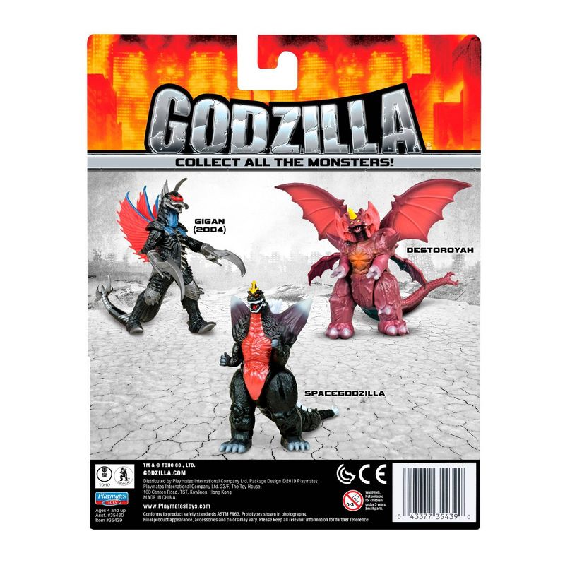 Godzilla 6.5" Action Figure - Space Godzilla