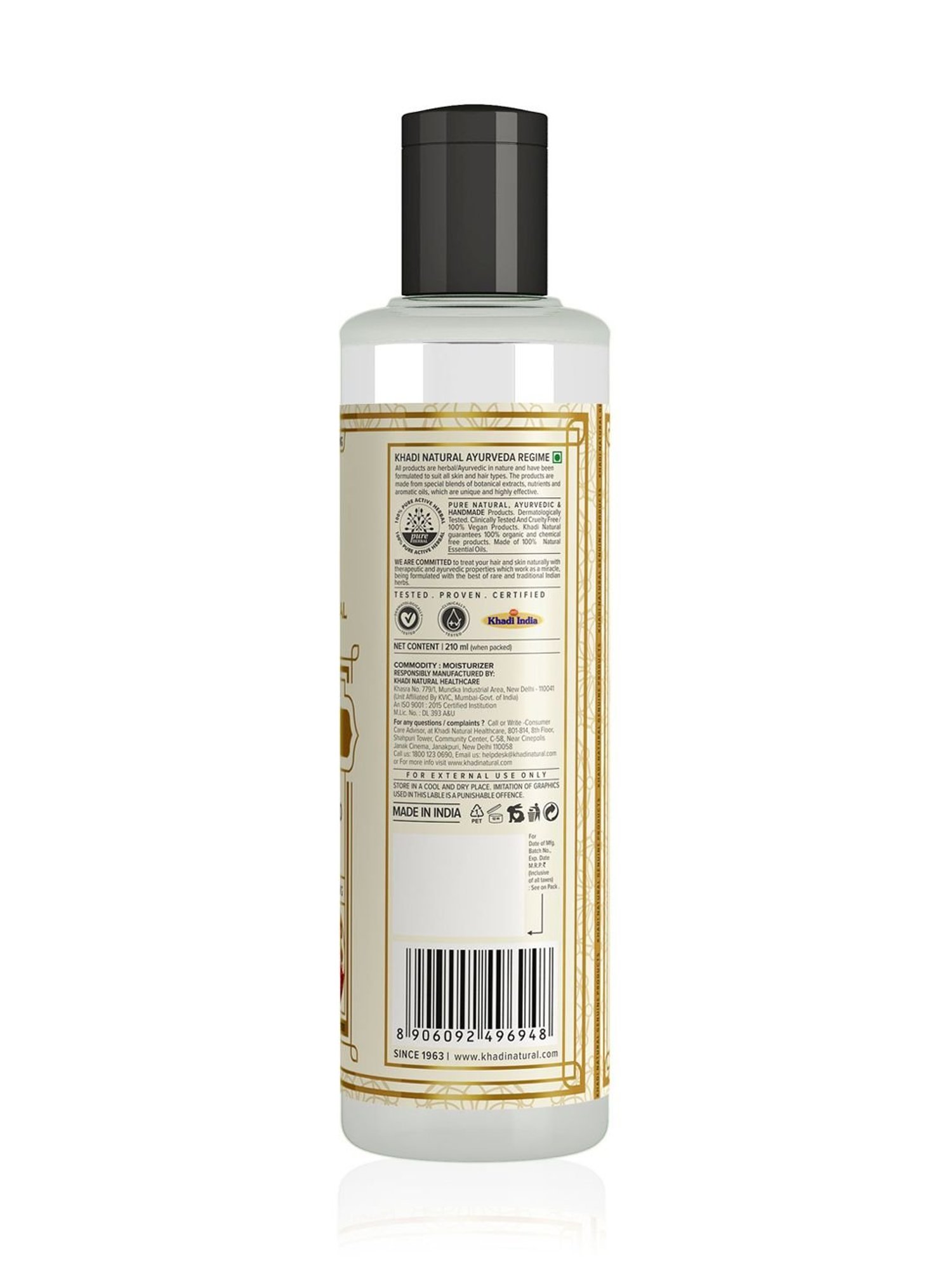 Khadi Natural Sandalwood & Kesar Moisturizer - 210 ml