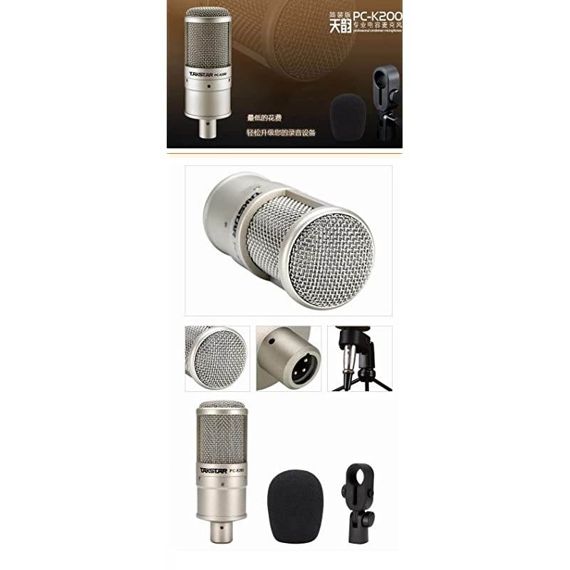 PC-K200 (Microphone + Shock mount) Only