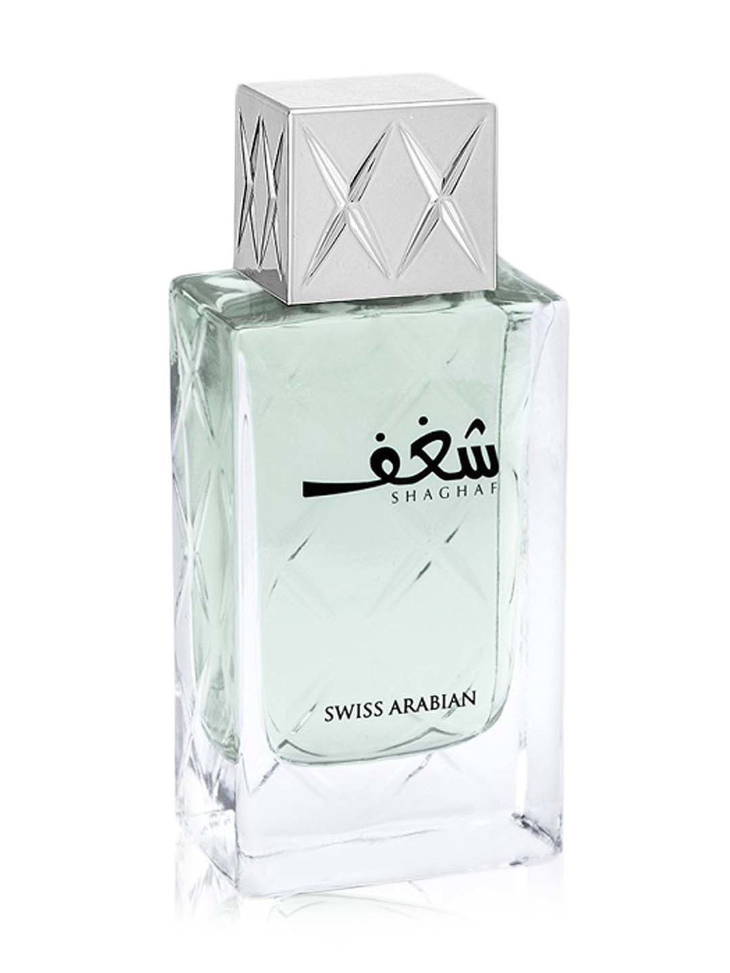 Swiss Arabian Shaghaf for Men 985 EDP - 75 ml