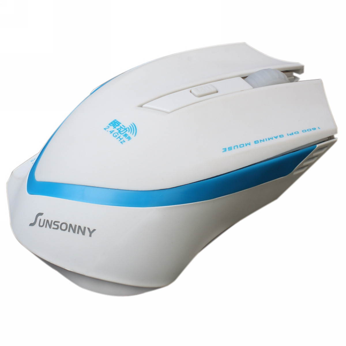 Sunsonny SR-8509 1800DPI Wireless Gaming Mouse with The Nano Receiver (In The Battery Storage) - Blue