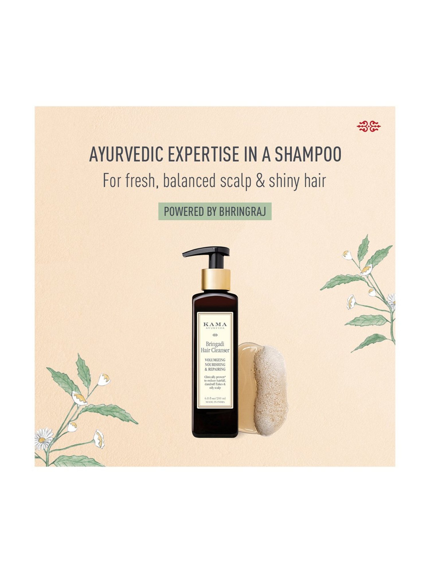 Kama Ayurveda Bringadi Hair Cleanser 50 ml (Unisex)