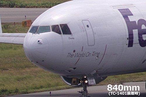 Sigma ZA954 150-600mm F5-6.3 DG HSM Sport Lens with 1.4X Tele-Converter Kit for Canon (Black)