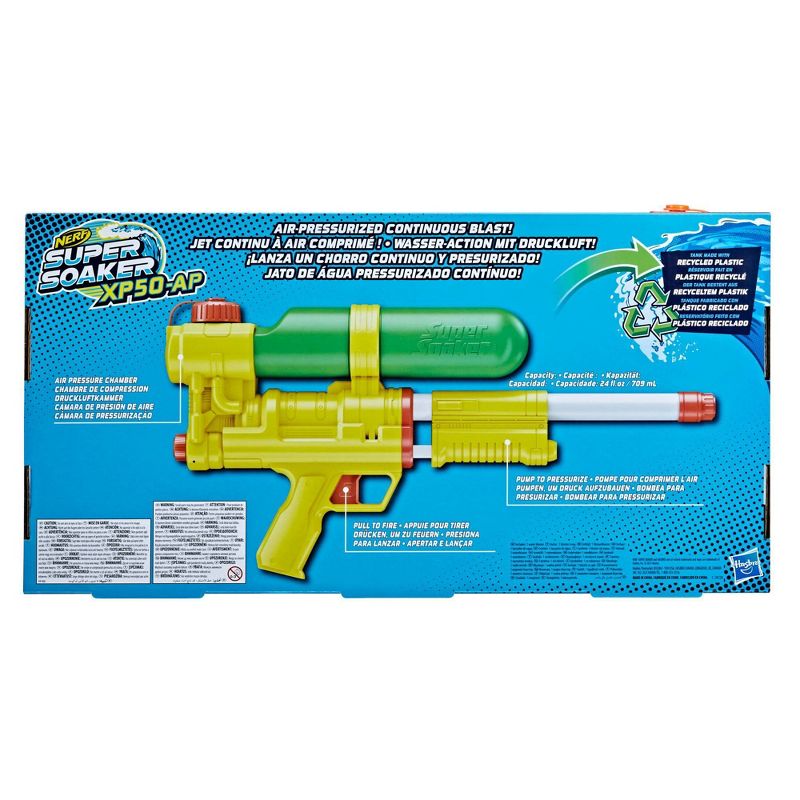 NERF Super Soaker XP50-AP Water Blaster