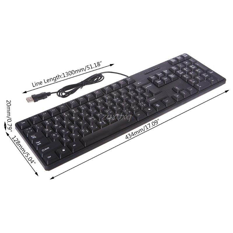 Arabic/ English Silent Keyboard Waterproof Office Keyboard for Windows Computer AUG_22 Dropship