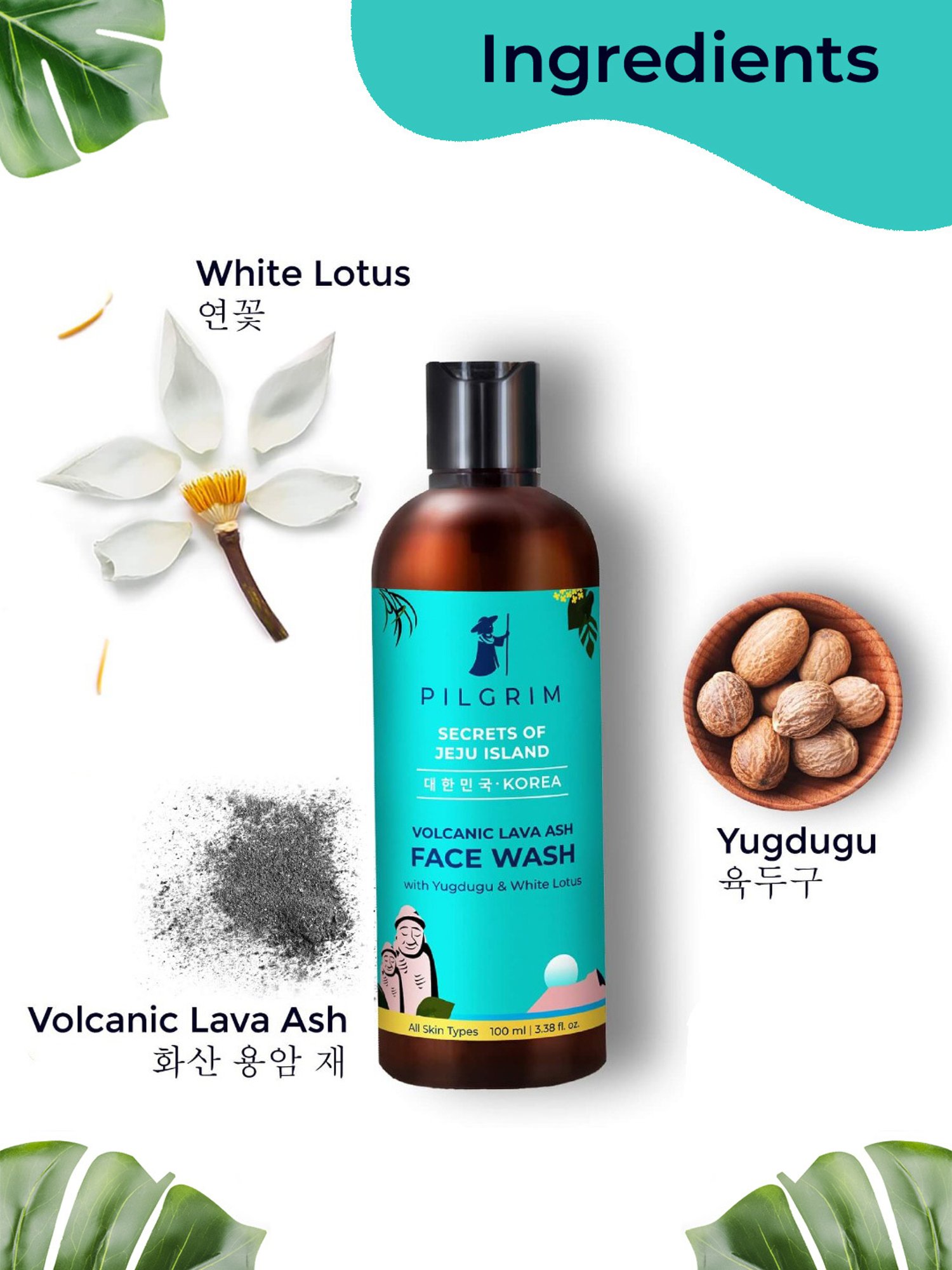 Pilgrim Mild Face Wash Cleanser for Deep Pore Cleansing - 100ml