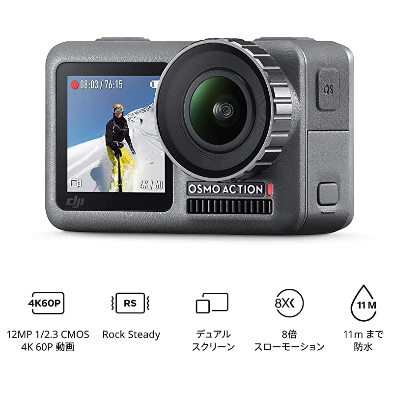Osmo Action - 4K Action Cam 12MP Digital Camera with 2 Displays 36ft Underwater Waterproof WiFi HDR Video 145&deg; Angle, Black