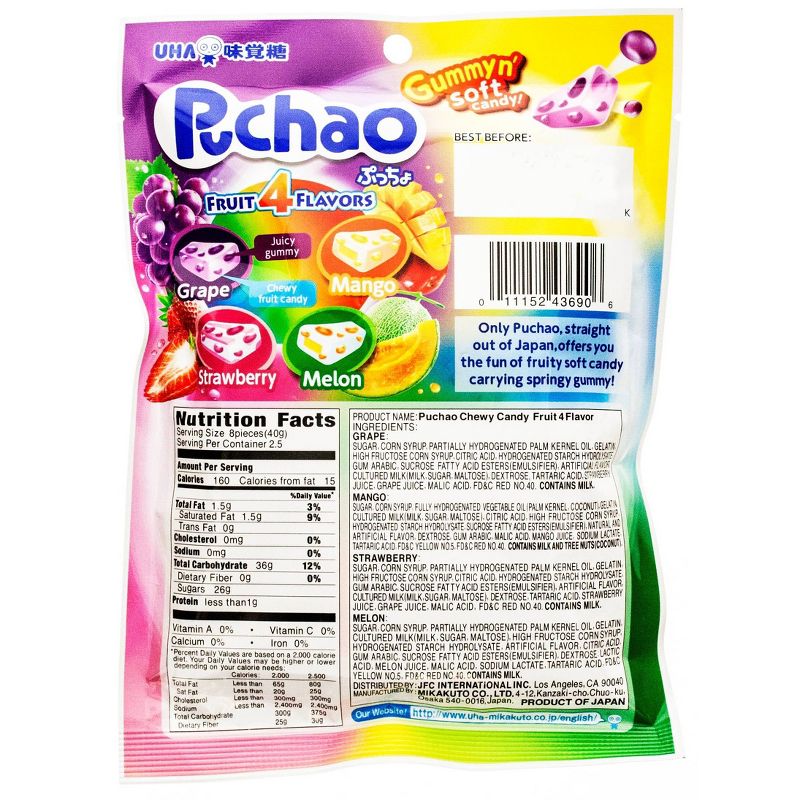 Puchao Four Flavor Fruit Gummy & Soft Candy - 3.53oz