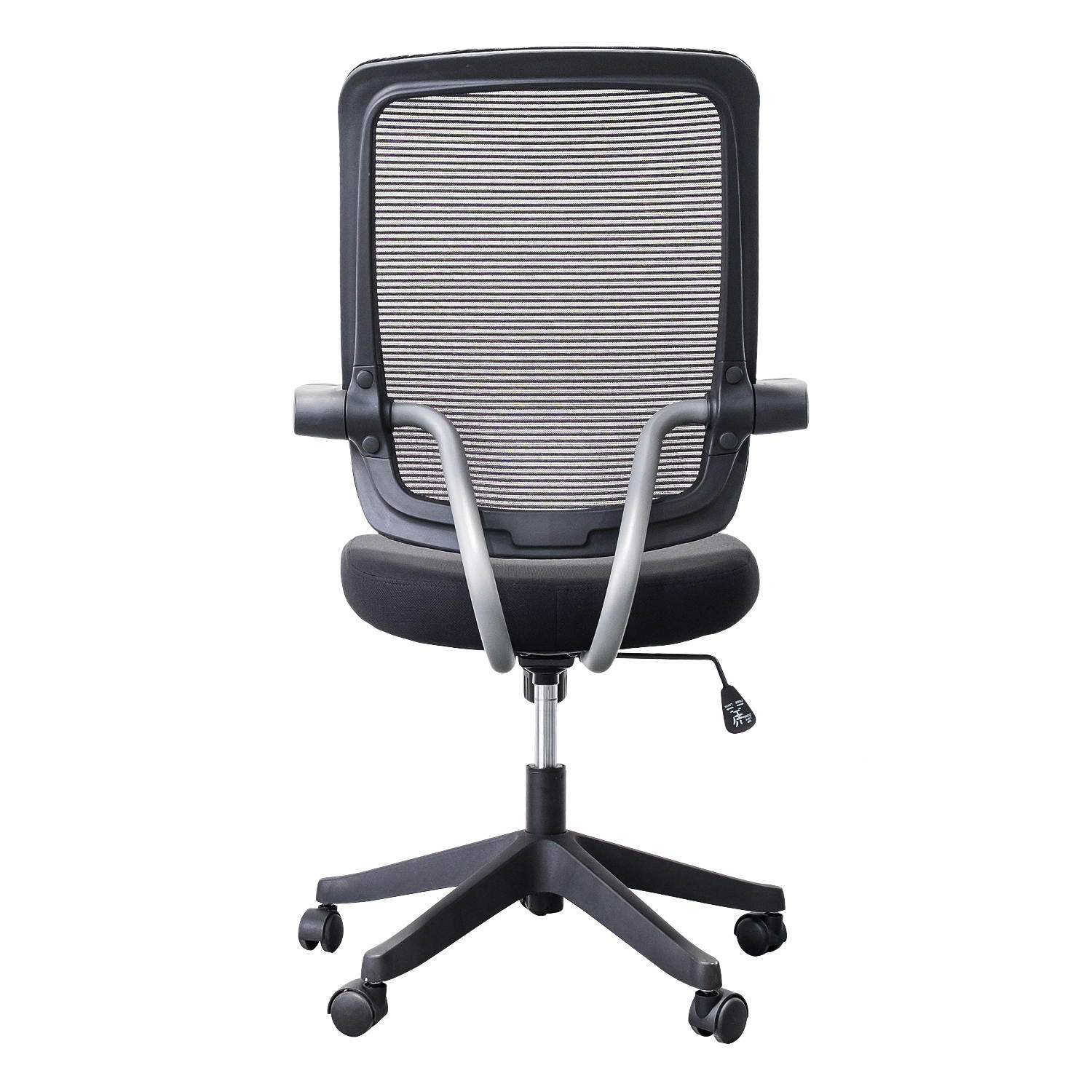 Ergonomic office chair mesh computer chair with seat height adjustment