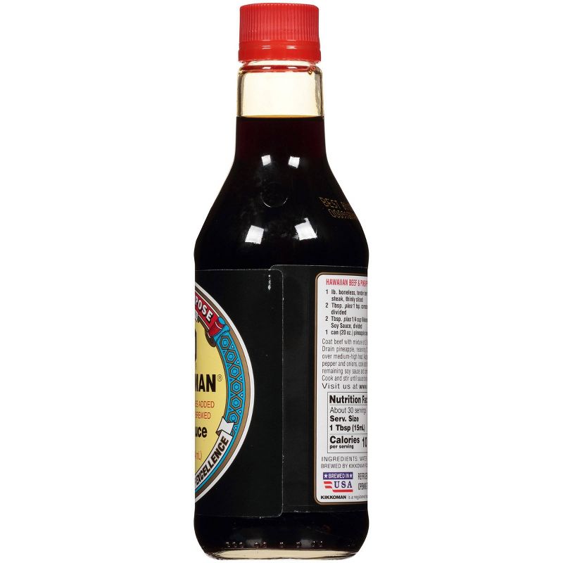 Kikkoman Soy Sauce 15oz