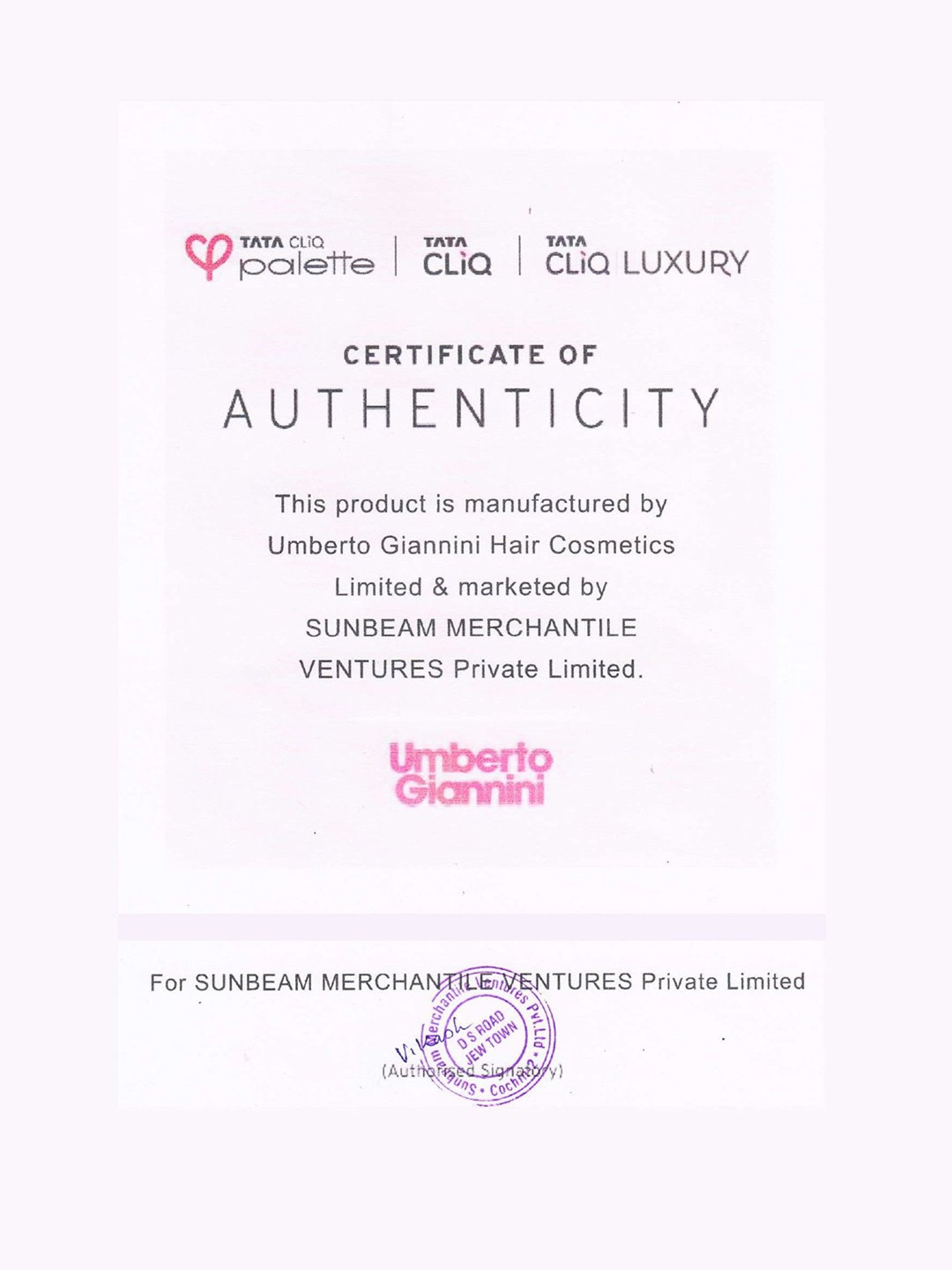 Umberto Giannini Curl Jelly Wash 100% Sulphate Free Shampoo - 250 ml