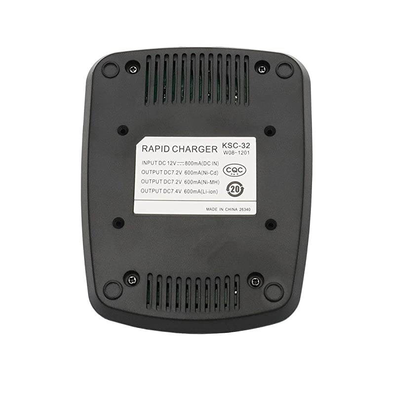 KSC-32 Ni-MH Ni-CD Li-ion Battery Rapid Charger Compatible for Kenwood TK-2180 TK-3180 TK-5210 TK-5310 NX-410 NX-411 KNB-32N KNB-33L KNB-33 KNB-33Li