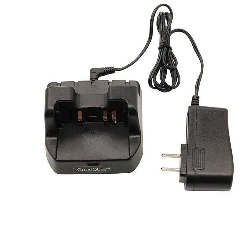 CD41 Desk Rapid Charger Liion Battery Charger is Compatible with Yaesu VX8R VX8E VX8DR VX8DE VX8GR FT1DR FT1DR FT2DR Radio