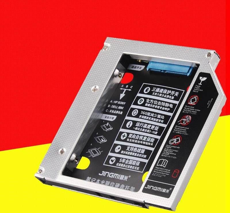 2nd HDD Caddy Bracket 12.7mm SATA 3 DVD Bay Adapter for 2.5'' 7/9/9.5/12.5mm SSD