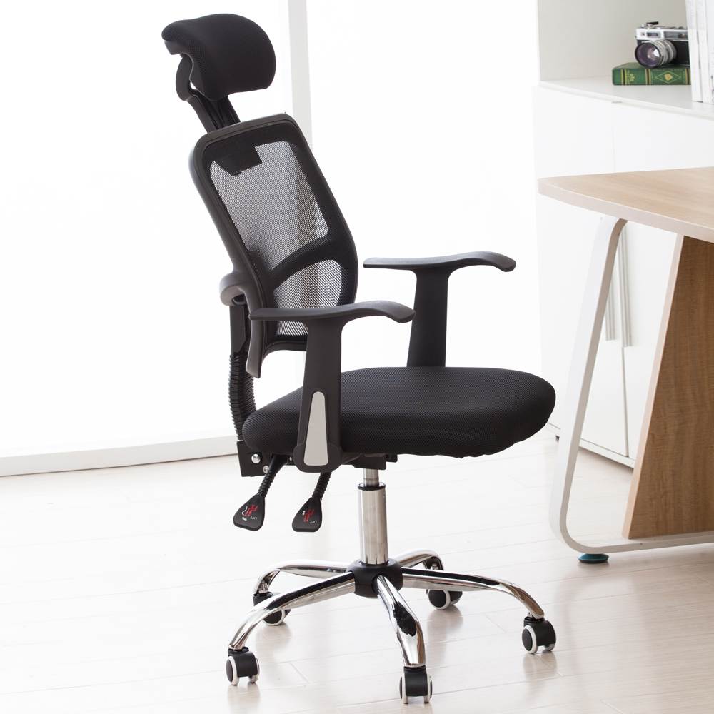 Black Home Office Chair Computer Chair