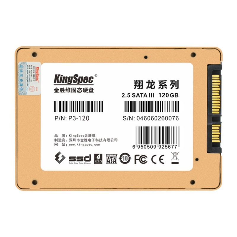 KingSpec P60 SATA III 3.0 2.5" 120GB MLC Digital SSD Solid State Drive with Cache for PC