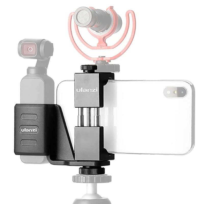 OP1 Handheld Phone Holder Mobile Bracket Set Gimbal Stand Tripod Mount w Cold Shoe Mount for DJI OSMO Pocket