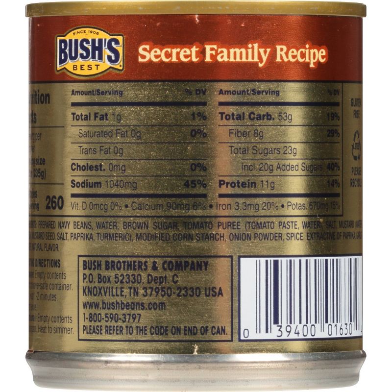 Bush's Vegetarian Baked Beans - 8.3oz