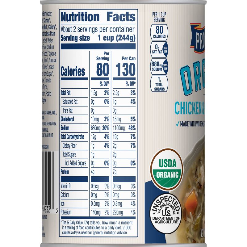 Progresso Organic Wild Rice Soup 14oz