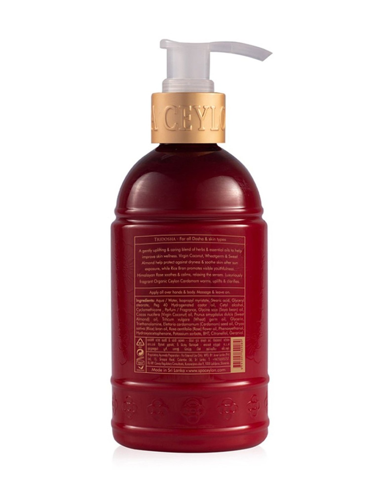 Spa Ceylon Cardamom Rose Hand & Body Lotion - 250 ml