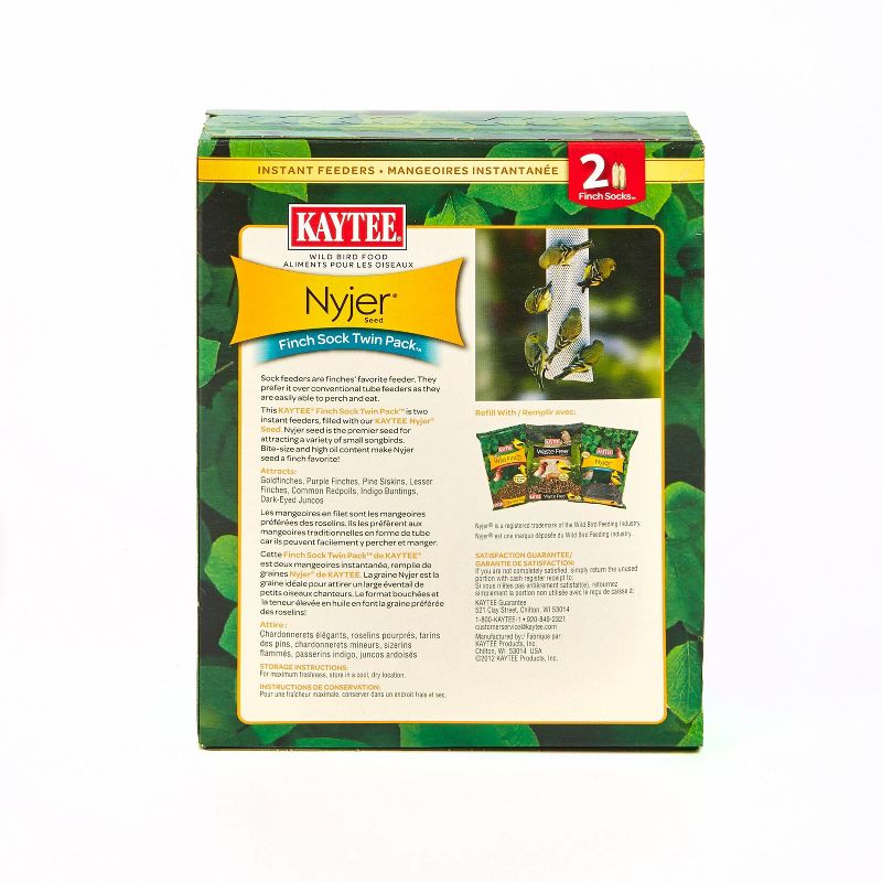 Kaytee Nyjer Seed Bird Feeder Finch Sock Twin Pack - 26oz