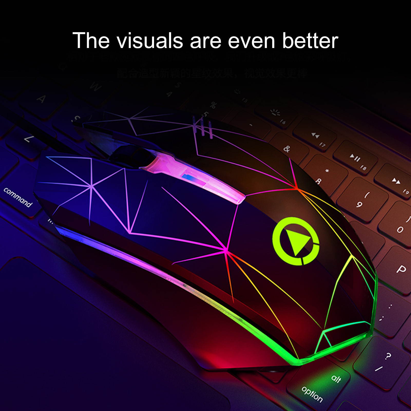 Gaming Mice With 7 Colorful Blacklight Color LED Light 1200 Dpi USB Wired Gaming Mouse Ergonomic Gamer Mice for PC/Laptop Computer