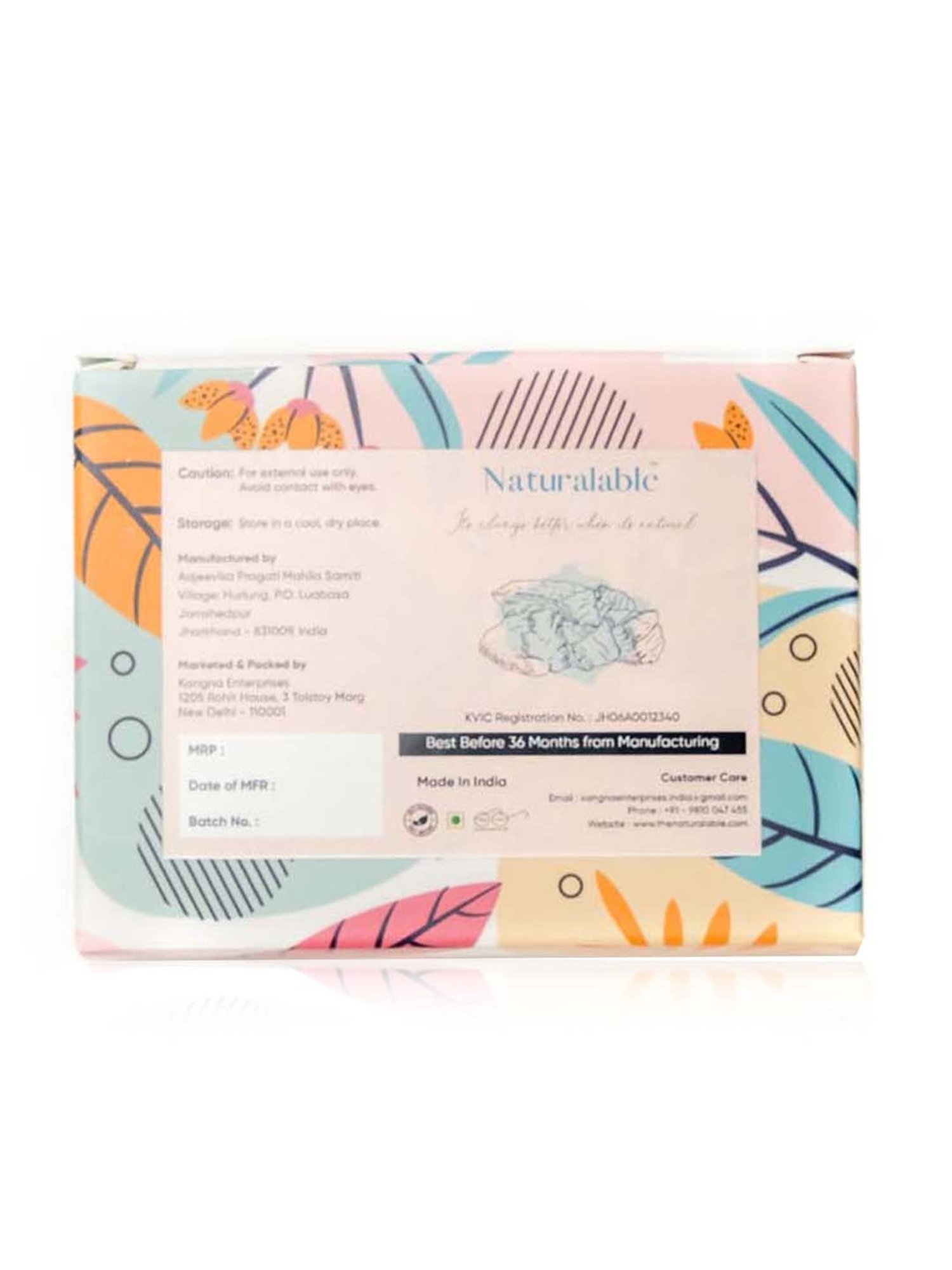 Nyassa Arabian Oudh Handmade Soap - 75gm