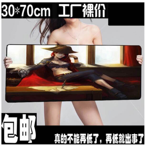 New Oversized Game Mouse Pad Mousepad 300*700*2MM Customized Speed Thick Rubber Gaming office work laptop PC Computer super Mat