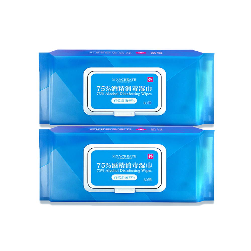 80 Pcs 1 Pack of Medical Alcohol Disinfection Wipes, Disposable Antibacterial Detergent for Home Office Travel, Hand Cleaning, Children's Toys, Mobile Phones, Computers, Tablets, Gamepads, Headphones
