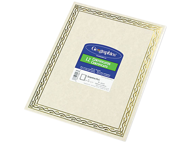 Foil Stamped Award Certificates, 8-1/2 x 11, Gold Serpentine Border, 12/Pack