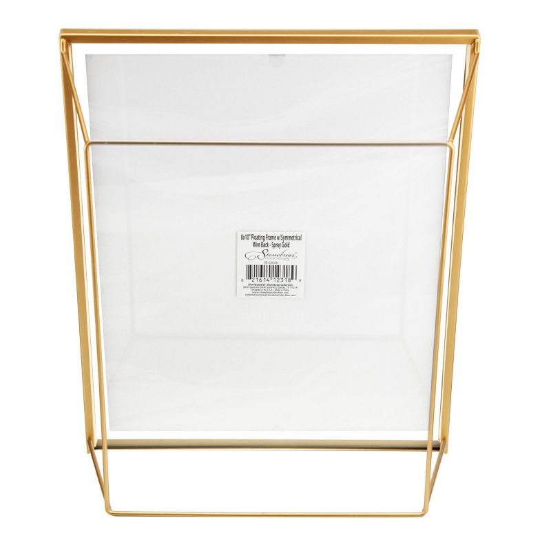 8" x 10" Wire Frame Gold - Stonebriar Collection