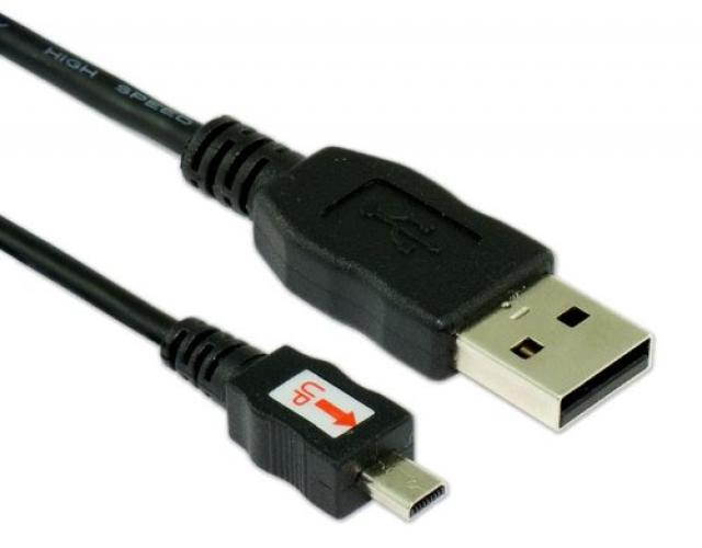 KOAMTAC, INC. 901000 KDC ULTRA MINI 8PIN USB CABLE BLACK