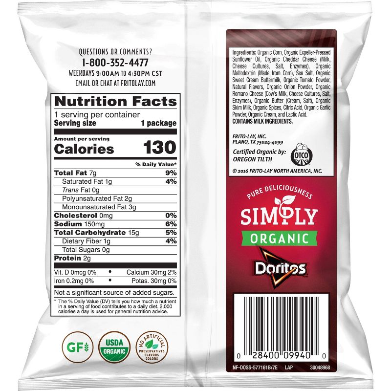 Simply Doritos White Cheddar 8ct