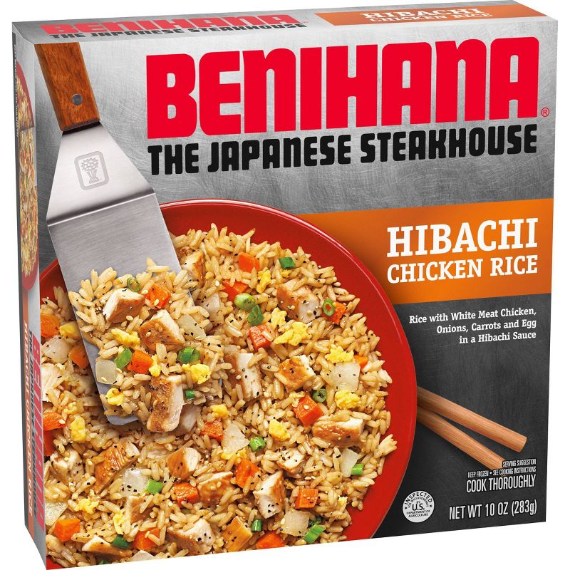 Benihana The Japanese Steakhouse Frozen Hibachi Chicken Rice - 10oz