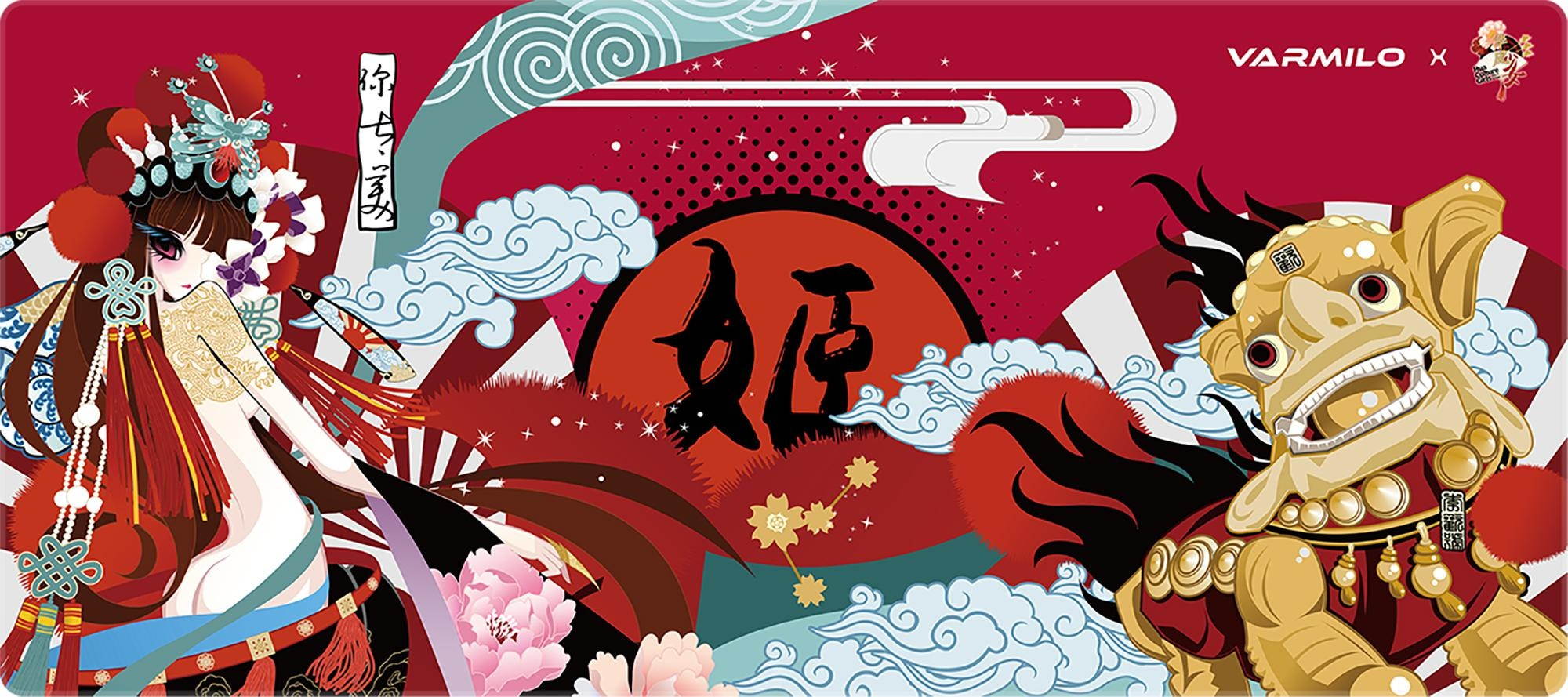 Varmilo Extra Large National Beauty Beijing Opera Desk Pad/Mat with Stitched Edges  Mouse Pad