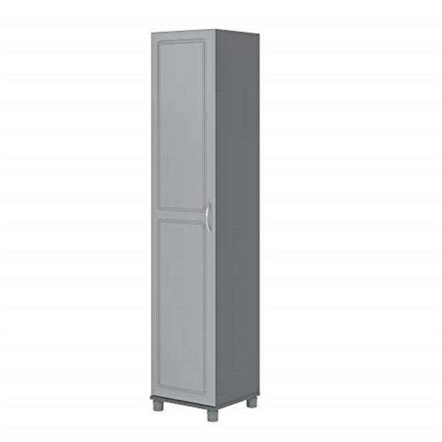 systembuild kendall 16" utility storage cabinet, gray