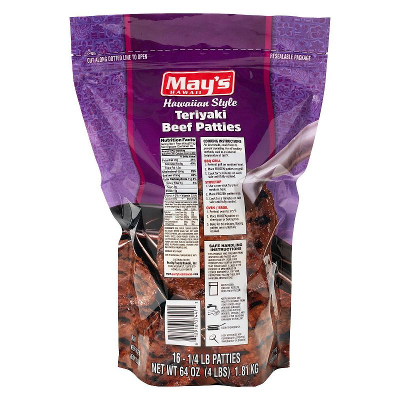 May's Hawaiian Style Teriyaki Beef Patties - Frozen - 4lbs