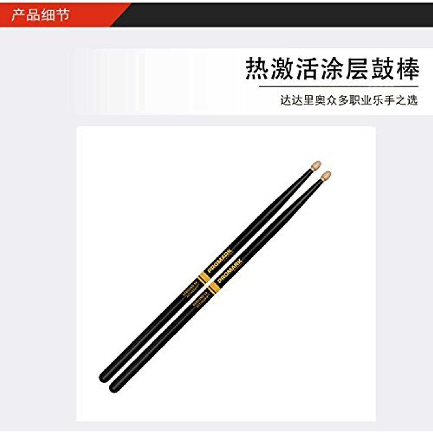 Promark ActiveGrip Forward Drumsticks, Acorn Tip, Black, Rebound 5A