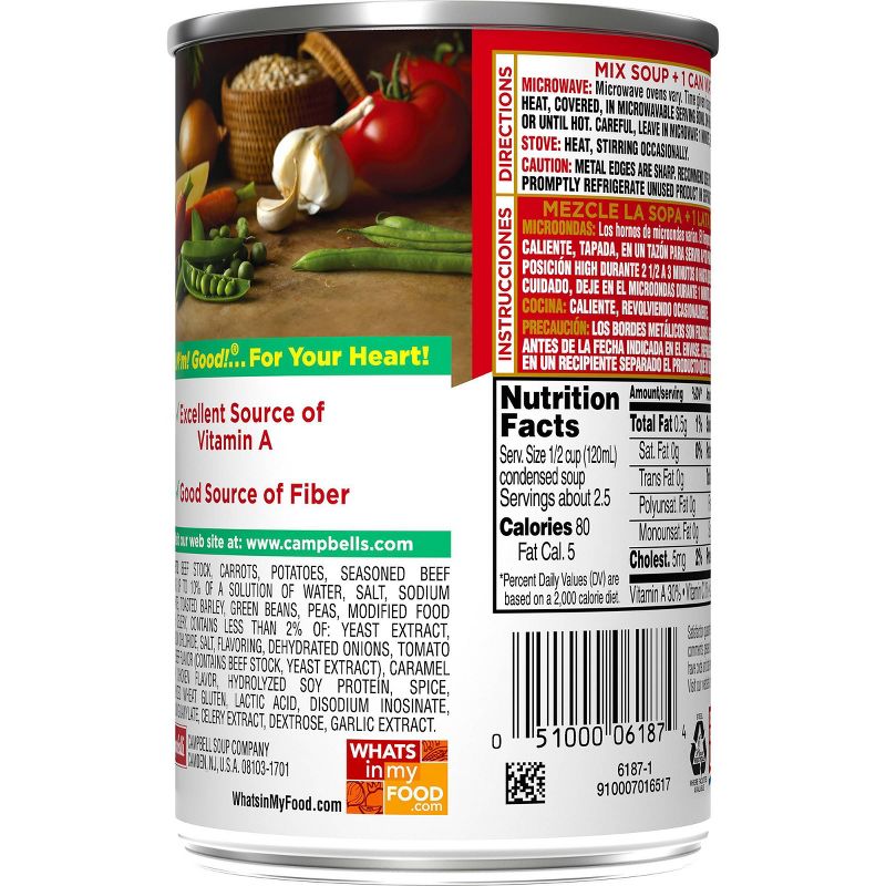 Campbell's Condensed Healthy Request Vegetable Beef Soup 10.5oz