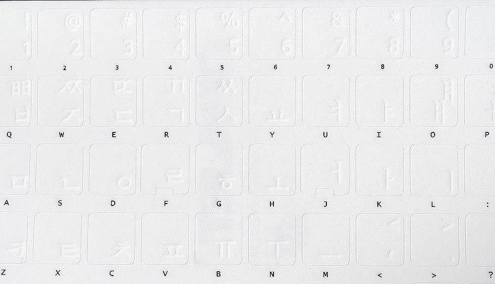 Korean Keyboard Stickers Transparent Background White Lettering for Laptops Pc Any Computer Desktop
