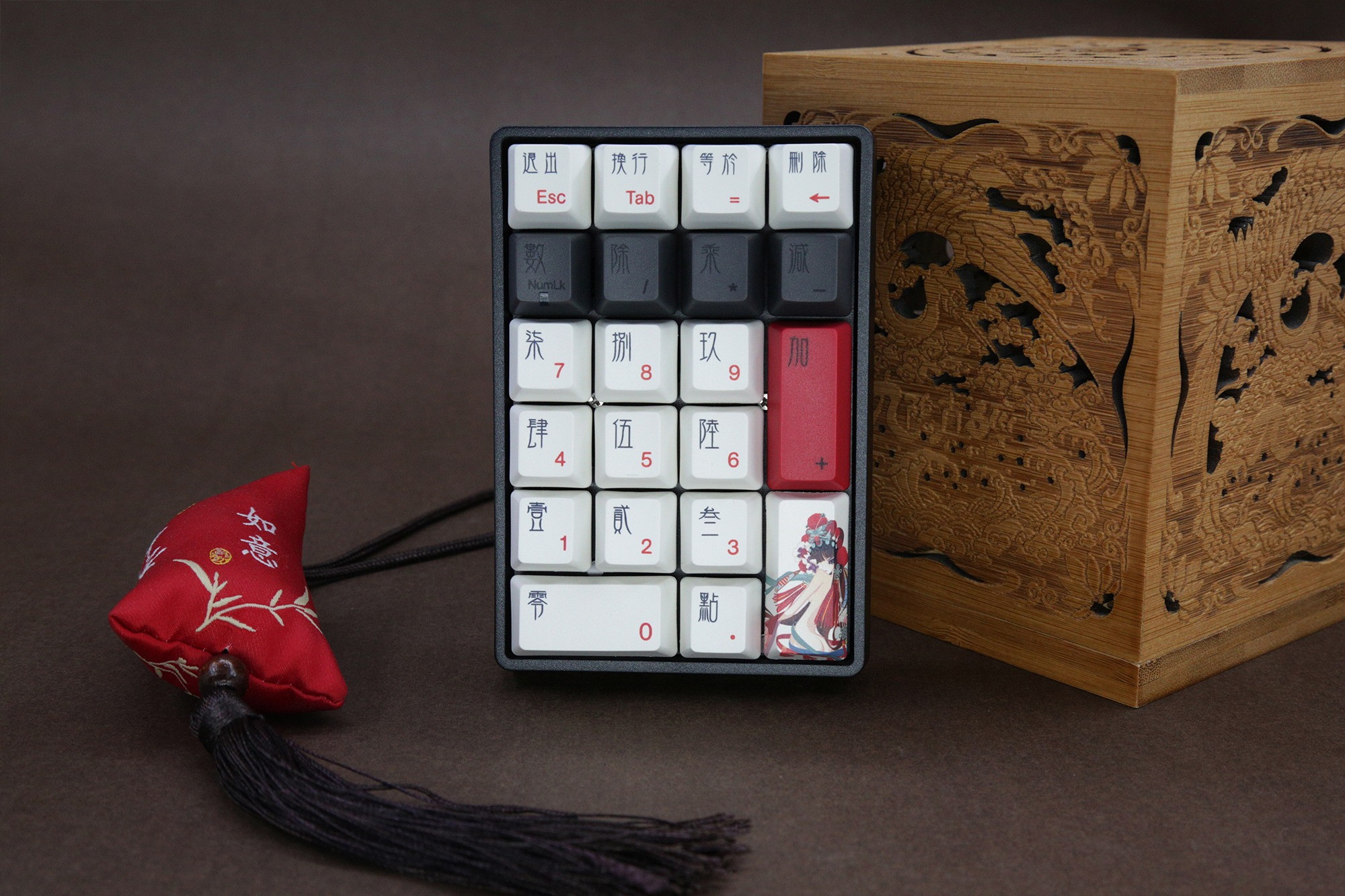 2, 60% Wired/Wireless Mechanical Keyboard (Kailh Box Brown Switch/White Case) - Full Keys Programmable - True RGB Backlit - Tap Arrow Keys - Double Shot PBT Keycaps - NKRO - 1900mAh Battery