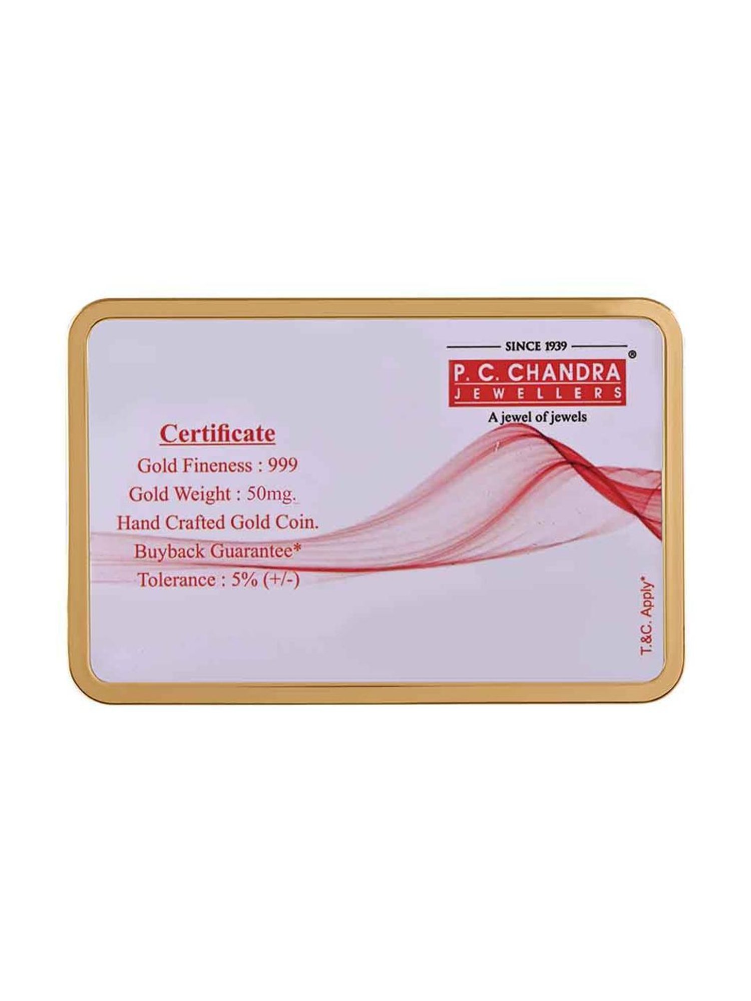 P.C. Chandra Jewellers Pooja Kalash-Inscribed 24k (999) 0.05gm Yellow Gold Foil Coin