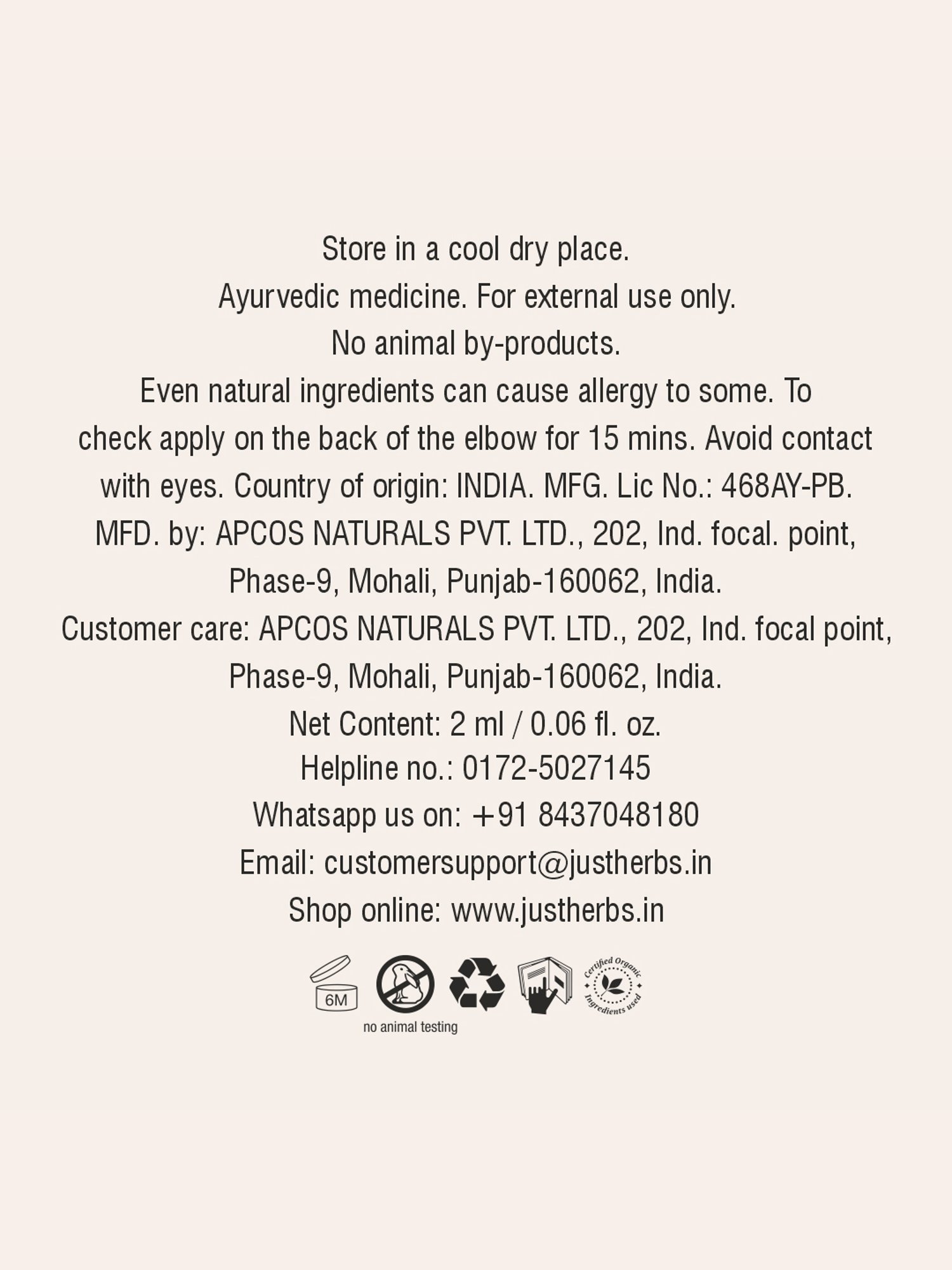 JUST HERBS Herb-Enriched Matte Liquid Lipstick Liquorice Brown - 2 ml