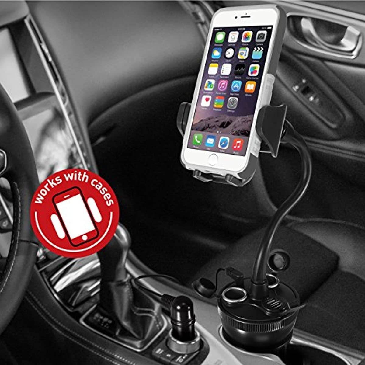 Macally Car Cup Holder Phone Mount with 2 USB Charging Ports & 2 Cigarette Lighter Sockets - Adjustable Cup Phone Holder for Car with 8&rdquo; Long Neck and 360&deg; Rotatable Base - Fits Phones Up to 4.1&rdquo; Wide