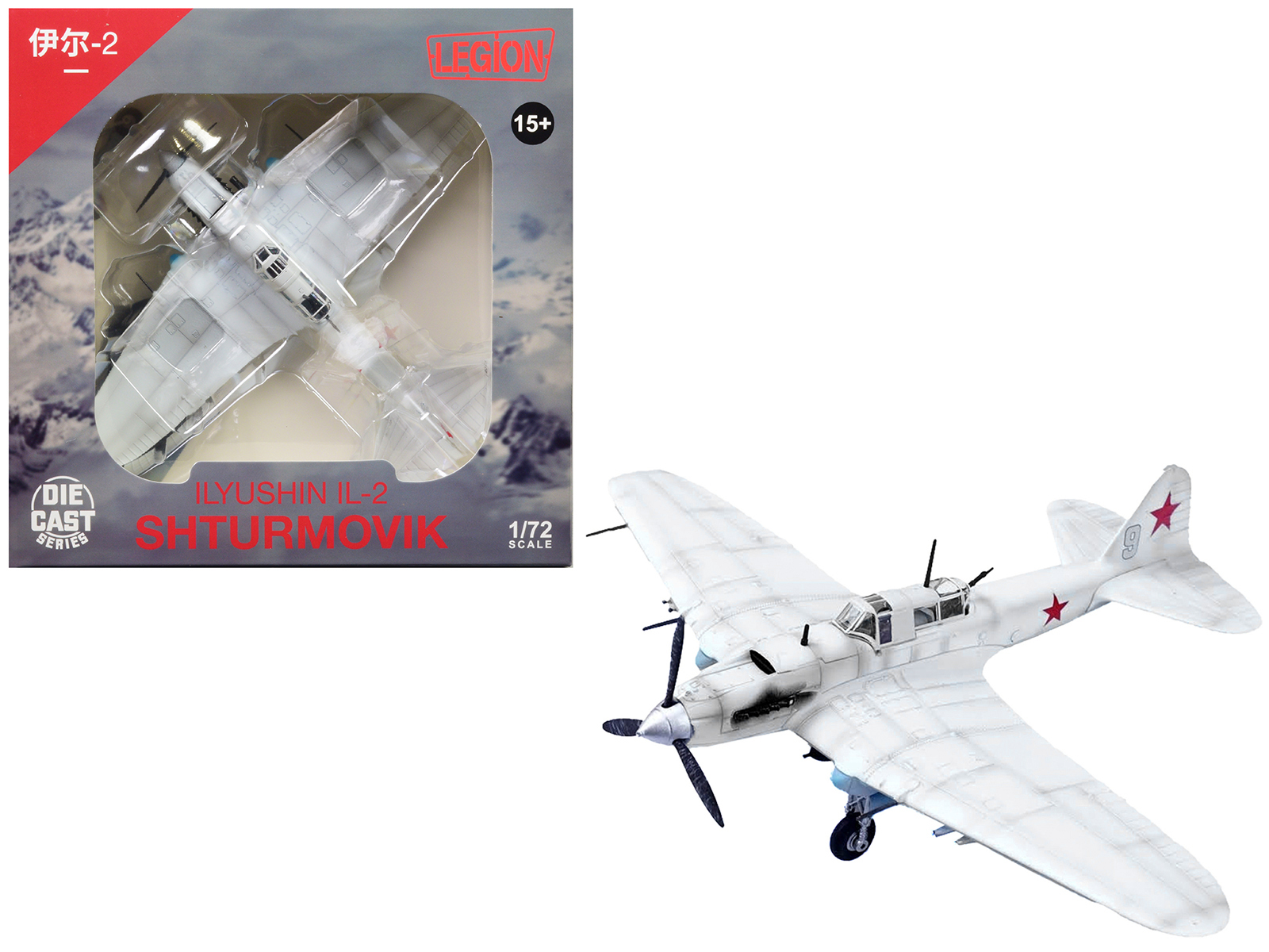 Ilyushin IL-10 Ground Attack Aircraft (USSR 1944) 1/72 Diecast Model by Warbirds of WWII
