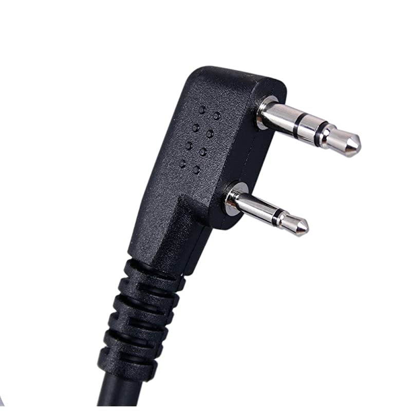 CCKen 2Pin to 5Pin Coil Cord Cable for Baofeng RH5R RDH Kenwood HYT amp Relm Two Way Handheld Radios and Headsets